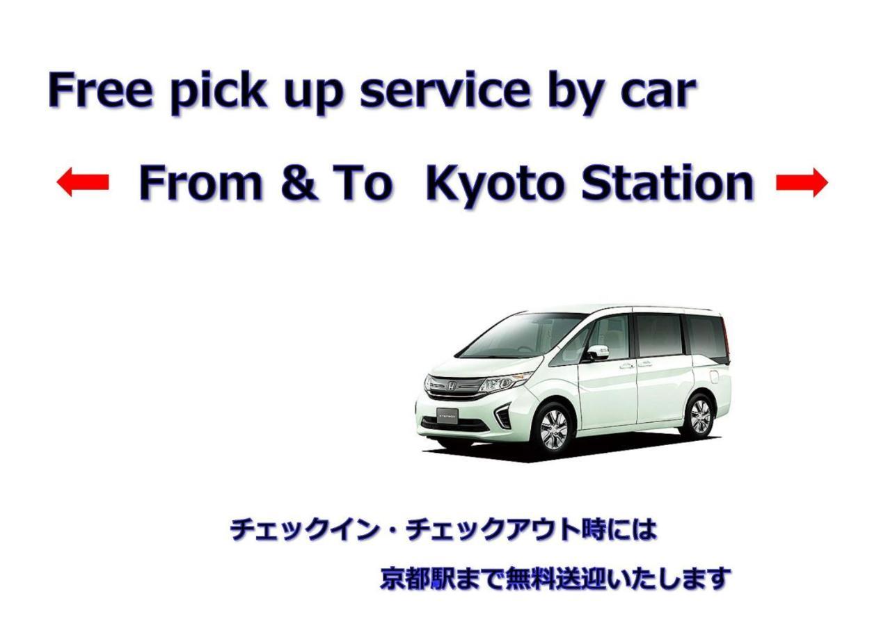 Your House Toji - Vacation Stay 83734 เกียวโต ภายนอก รูปภาพ