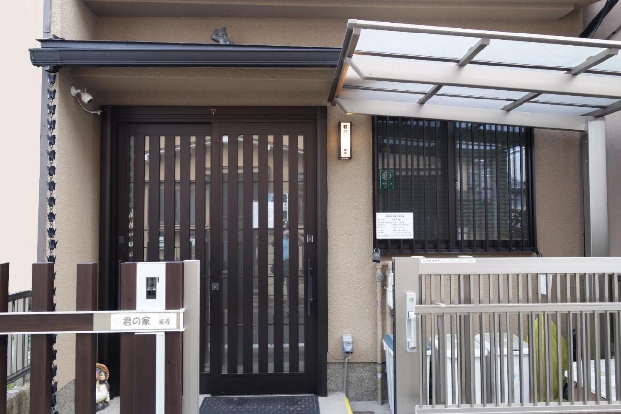 Your House Toji - Vacation Stay 83734 เกียวโต ภายนอก รูปภาพ